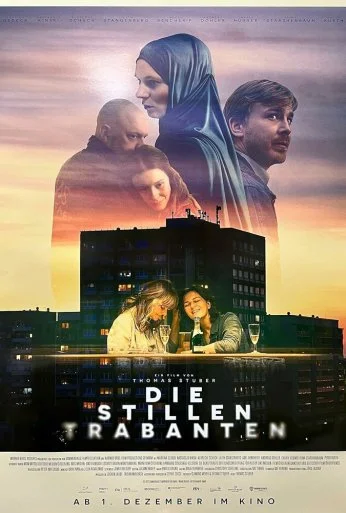 Темные спутники (2022)